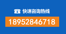 北戴河暗管漏水检测